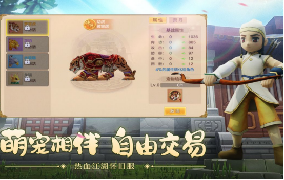 耐玩的龙图游戏有哪些