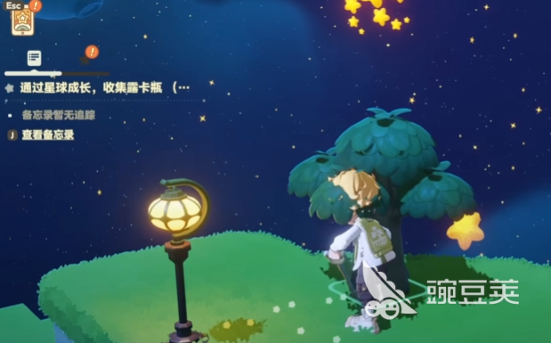 星布谷地树胶怎么获取 星布谷地树胶有没有用截图