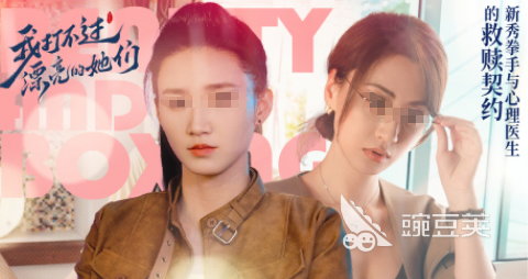 高人气互动电影游戏分享 2025榜单合集4电影互动游戏手机版before_2截图