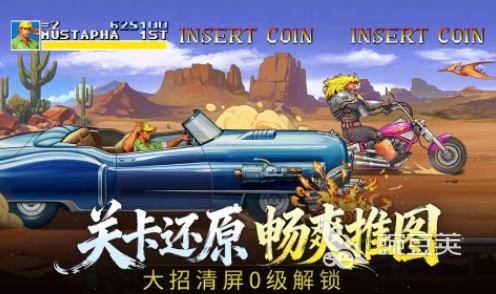 2025榜单合集4综合类游戏手机版before_2 人气高、经典性强、下载量大的精品手游分享截图