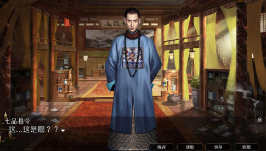 不用钱的古装游戏有哪几款 有趣的古装游戏推荐2025截图