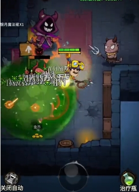 无尽探险队法师和太刀哪些好 无尽探险队法师和太刀实用性分析