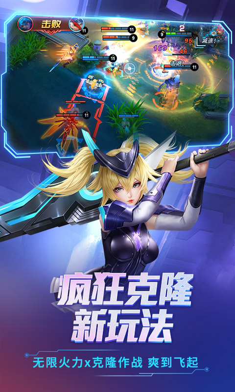 类似lol的游戏大全推荐