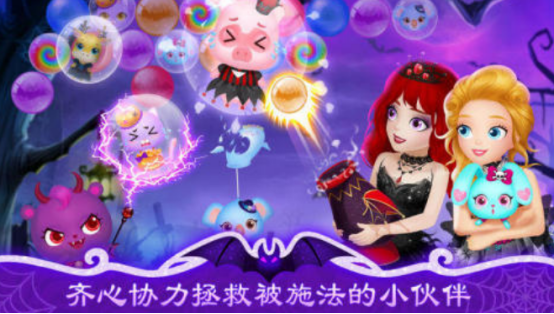 流行的莉比游戏系列大全有哪些