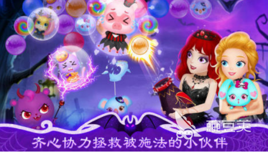 莉比游戏系列合辑 2025火爆的莉比游戏分享榜单截图