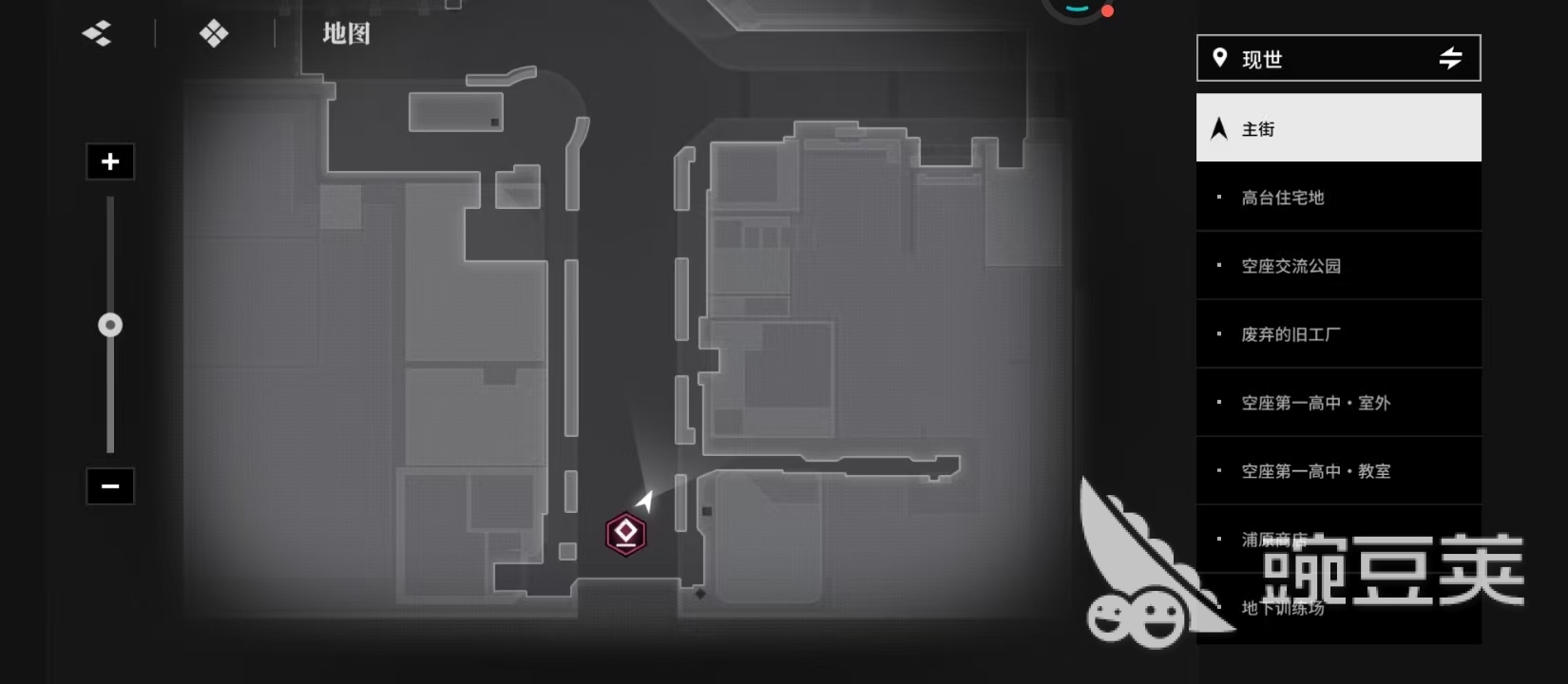 境界刀鸣拍照任务怎么完成 境界刀鸣拍照任务全流程教程截图