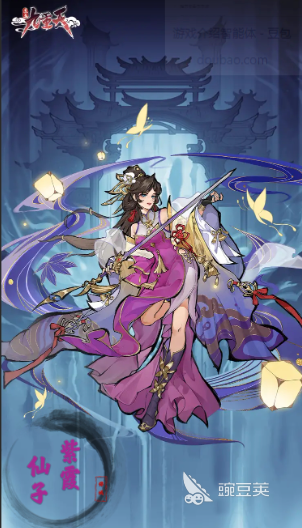 逍遥游戏有哪几款分享 2025高口碑画质高逍遥类游戏介绍截图