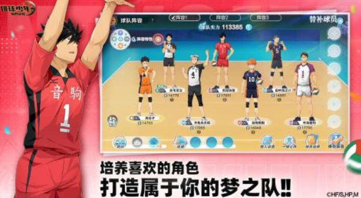 3d动漫游戏有哪几款 热门的3d动漫榜单9before_12025截图