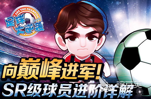 2014竞技榜单合集6before_2 2025耐玩竞技网游下载榜单截图