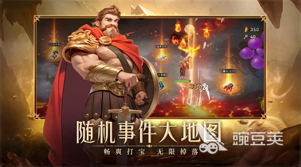 酋长你别跑 酋长你别跑全角色养成教程与快速升级技巧截图