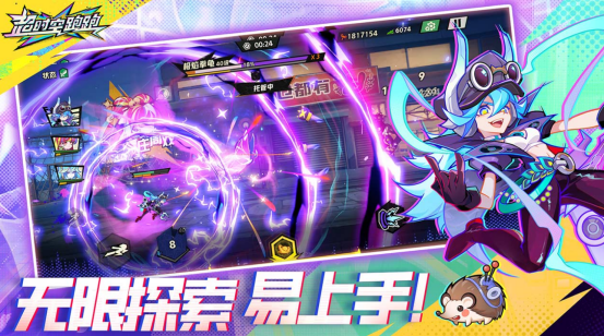 热门的沙盒游戏最新更新有哪些