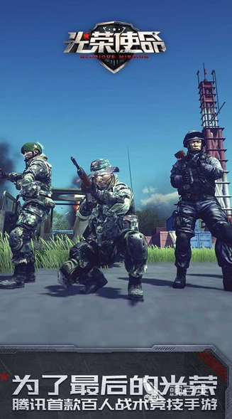 受欢迎的老男孩游戏介绍 2025火爆的怀旧向不用网络与联机游戏分享截图