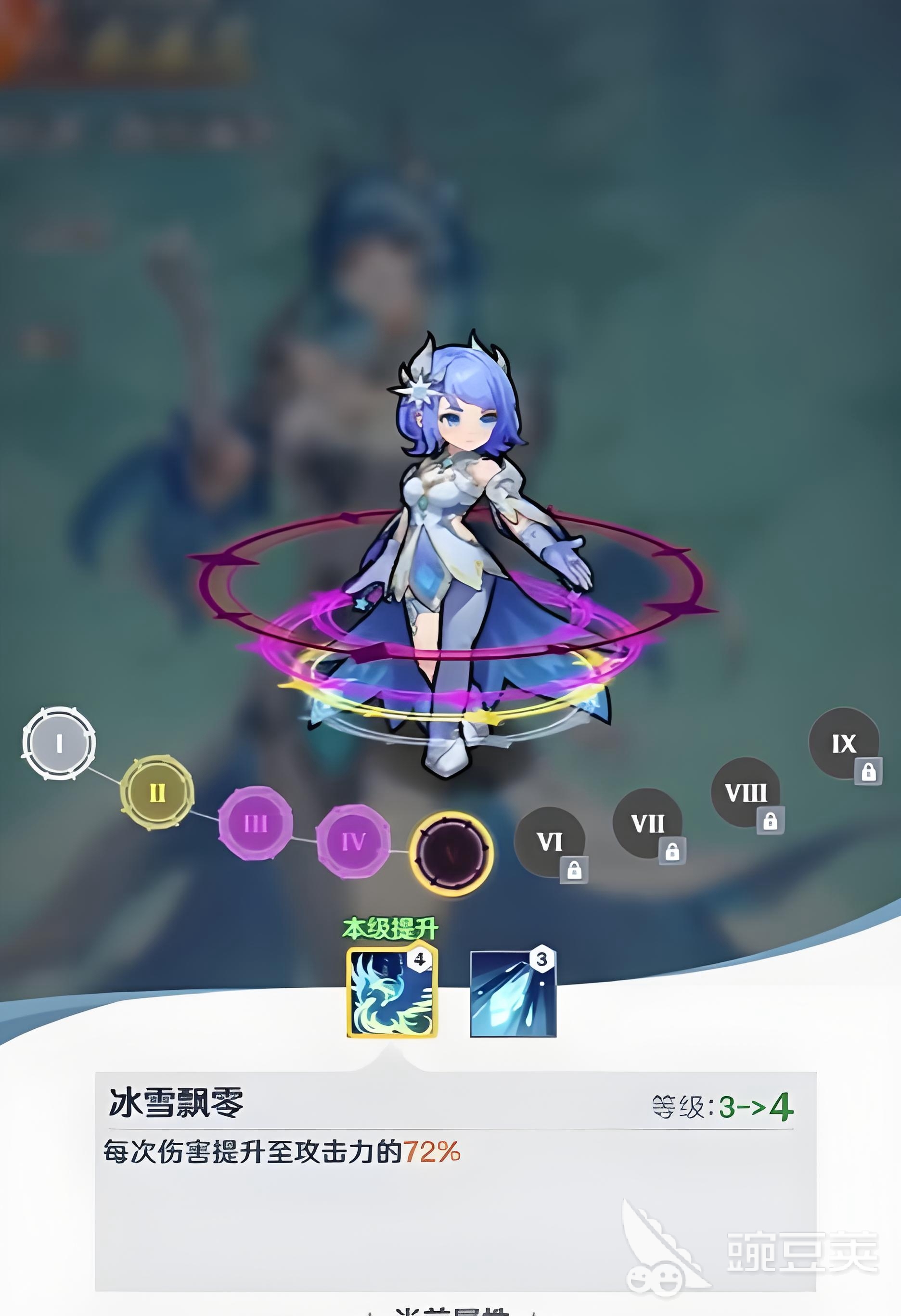 斗罗大陆零预约入口 斗罗大陆零游戏预约渠道汇总截图