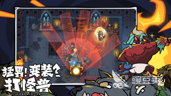 无尽探险队下载渠道汇总 无尽探险队最新安卓iOS安装包获取方式截图