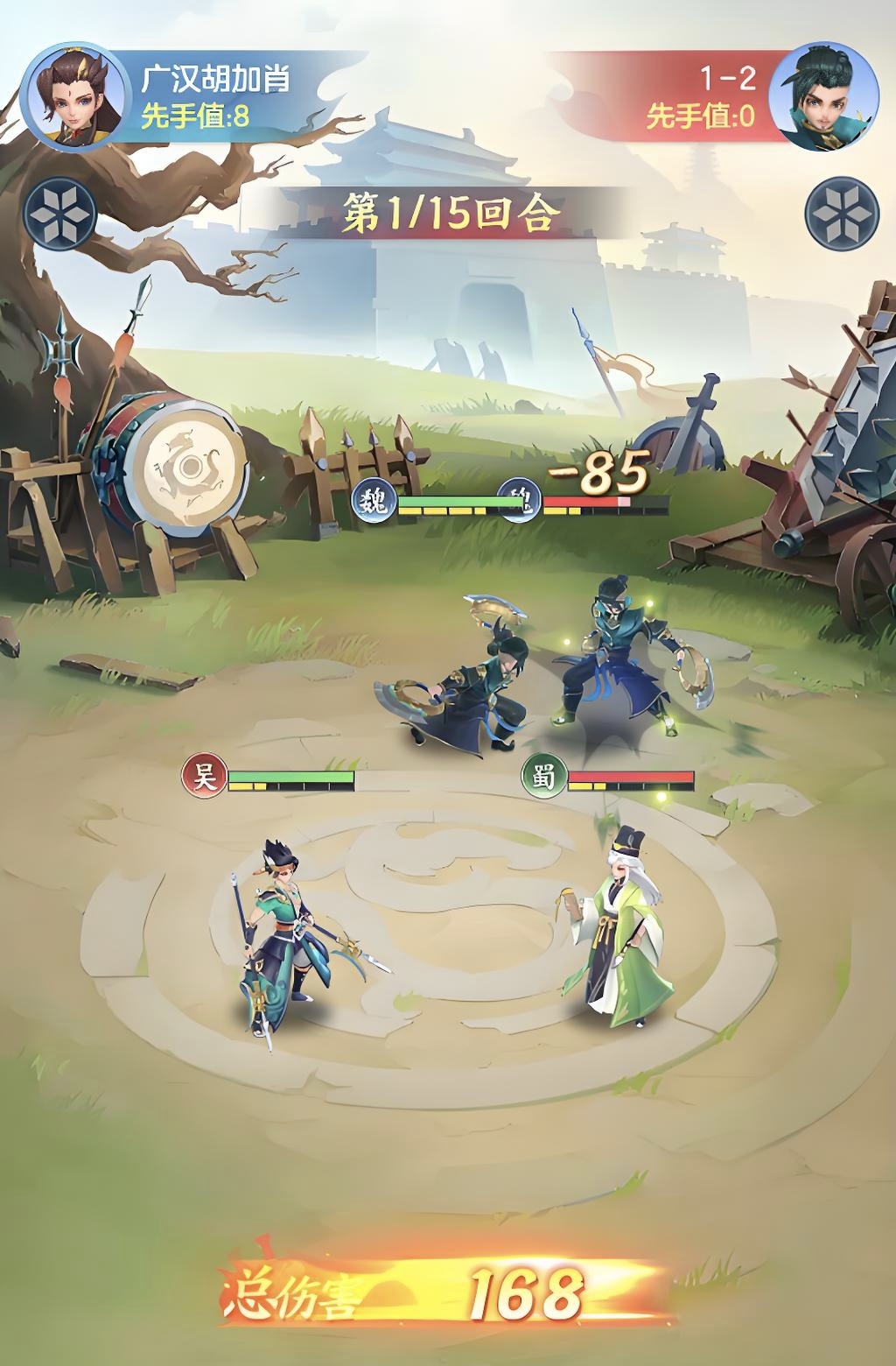 三国大冒险富甲天下教程 三国大冒险富甲天下怎么玩截图