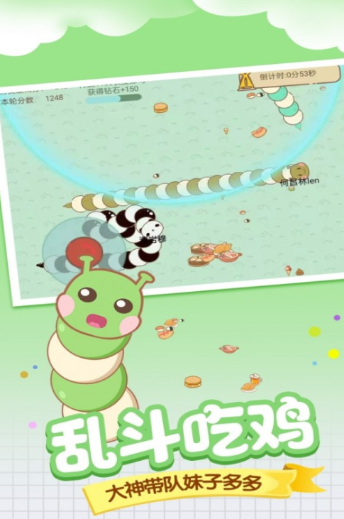 流行的贪吃蛇游戏排行2025 经典的贪吃蛇游戏top5截图