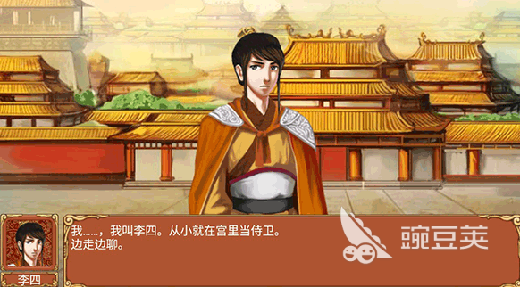 皇后游戏榜单分享 人气高口碑好的皇后主题游戏介绍截图