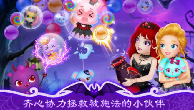 流行的莉比游戏系列合辑有哪几款 有趣的莉比游戏分享榜单2025截图