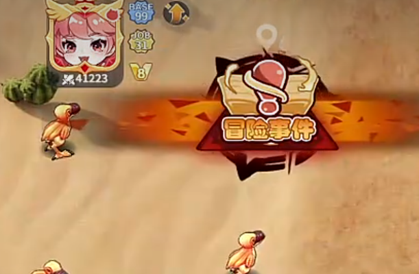 仙境传说之约定好的冒险NPC盘点 仙境传说之约定好的冒险NPC说明截图