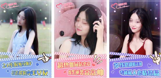 免费互动真人手游下载地址在哪里