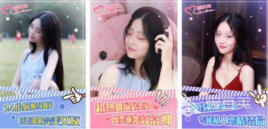 不用钱互动真人手游安卓下载分享 2025榜单合集4真人互动游戏手机版before_2截图