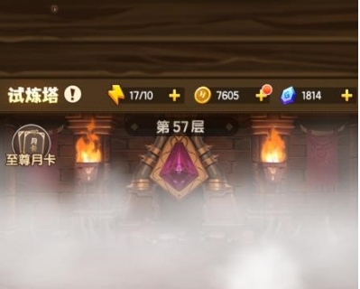 我叫MT口袋守卫战主线任务如何完成 我叫MT口袋守卫战主线任务完成攻略