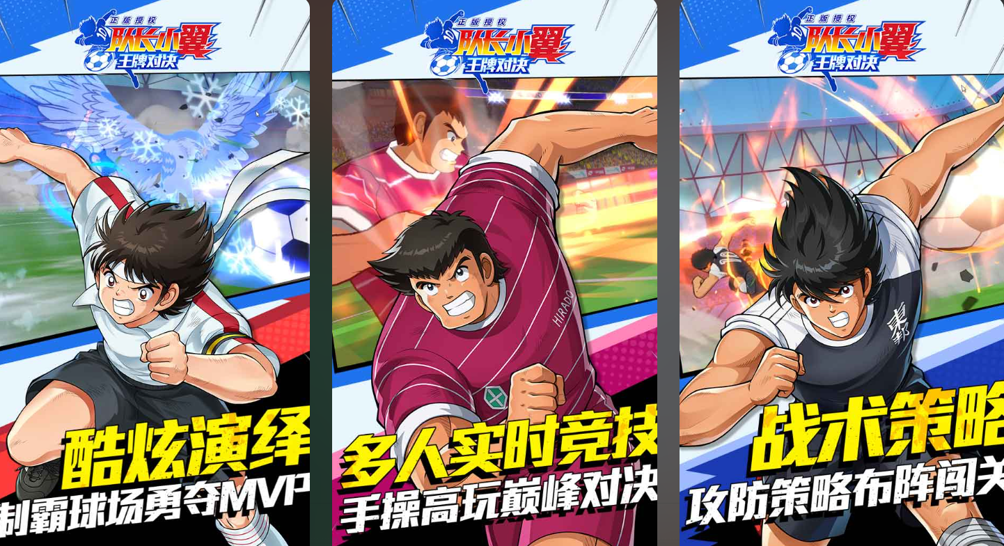 热门的红黑阵营模拟游戏有哪些