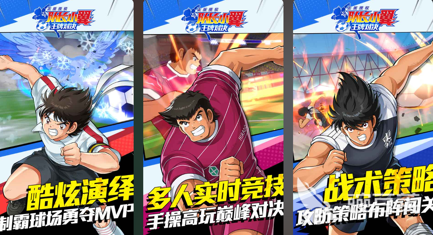 2025火爆的红黑阵营对抗模拟游戏分享：高人气策略对战类游戏TOP合集