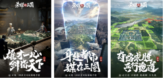 好玩的荣耀小游戏有哪些