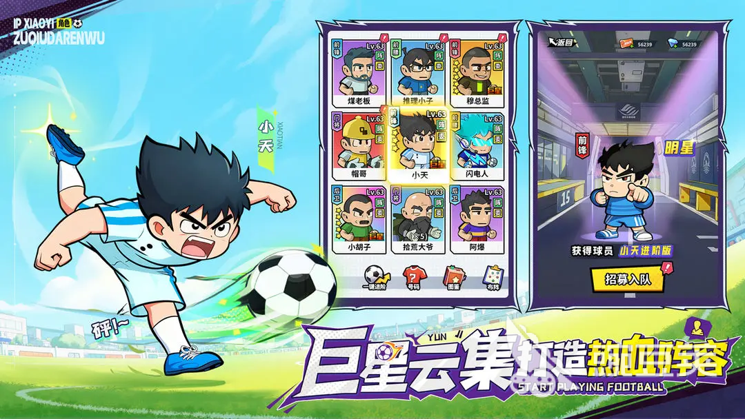 仙界大掌门白蛇秘境残卷获取教程 仙界大掌门白蛇秘境残卷详细掉落位置与通关技巧截图