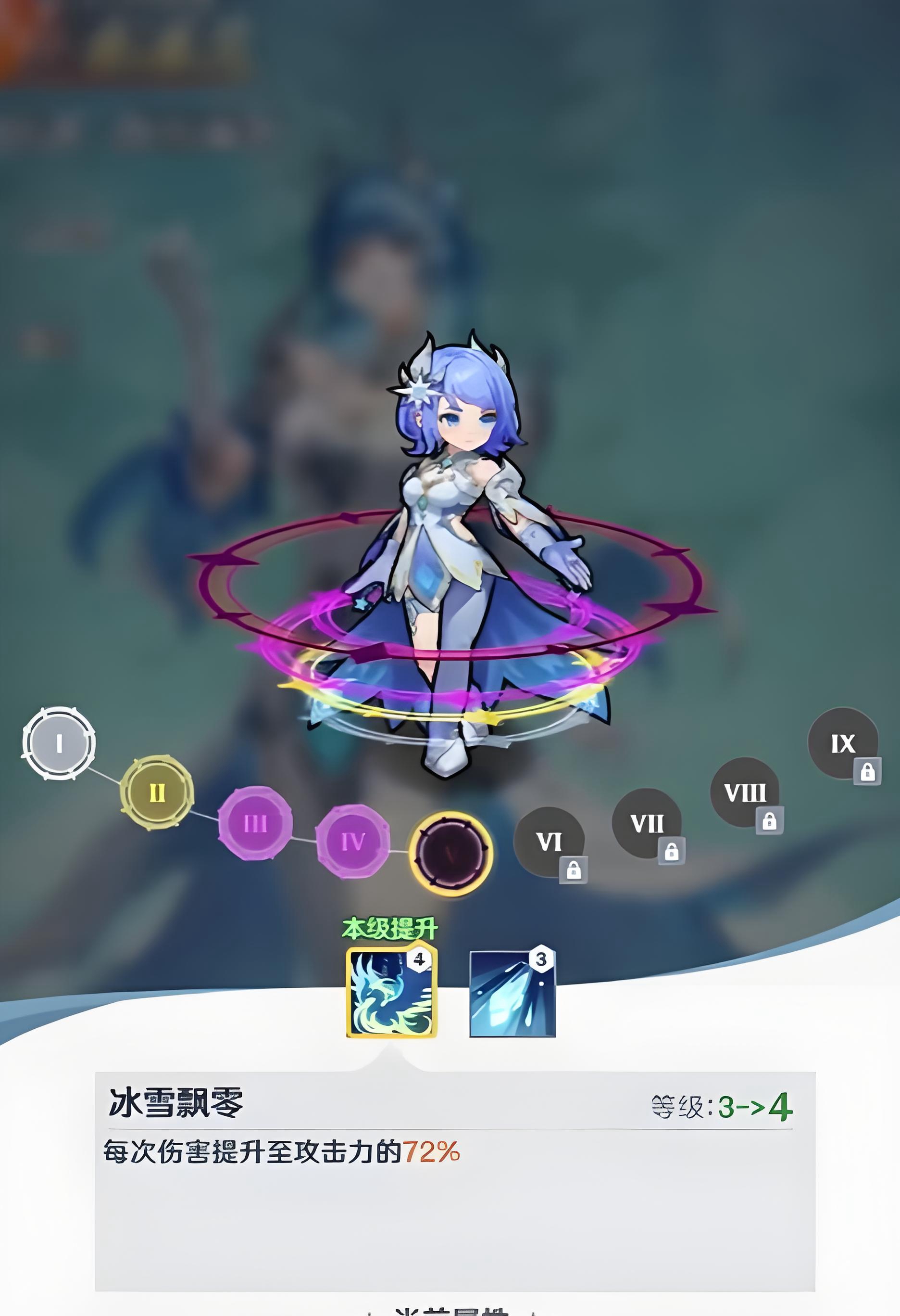 斗罗大陆零预约地址推荐 斗罗大陆零在哪预约