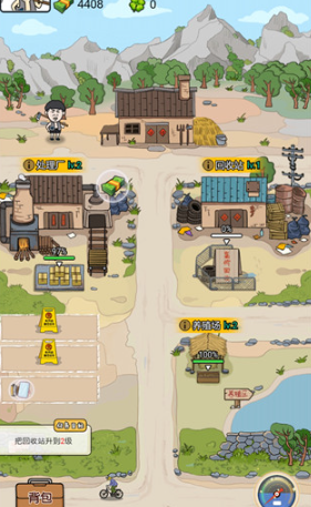 有意思的垃圾游戏推荐2025