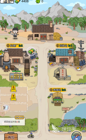 有意思的垃圾游戏分享2025 可玩性高的垃圾游戏汇总截图