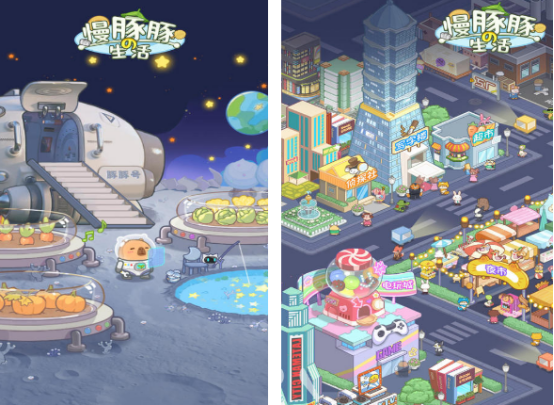 2025高人气治愈系榜单5分享：放松心情、减压解压的休闲游戏before_1截图