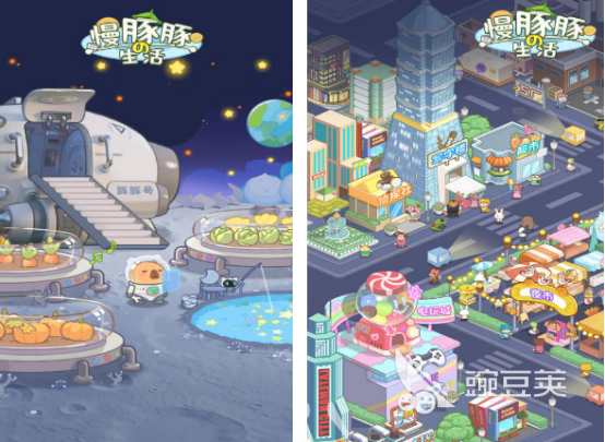 2025高人气治愈系榜单5分享：放松心情、减压解压的休闲游戏before_1截图