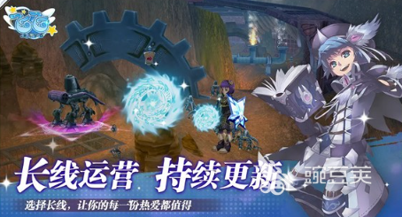 飞飞无限宇宙开服时间曝光 飞飞无限宇宙公测日期最新消息截图