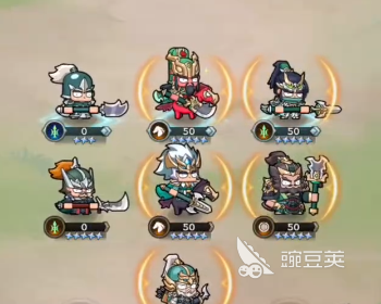 雄心之上角色培养教程 雄心之上新手角色养成技巧合辑截图