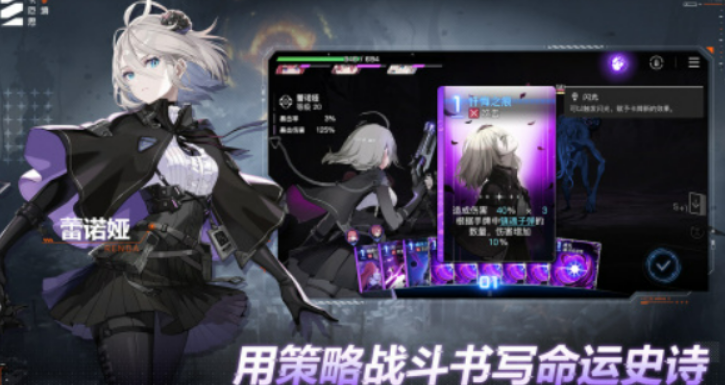 卡厄思梦境什么时候出 卡厄思梦境上线时间盘点