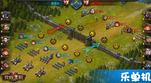 能建立自己王朝的游戏推送2025 能够建立王朝的游戏合辑截图