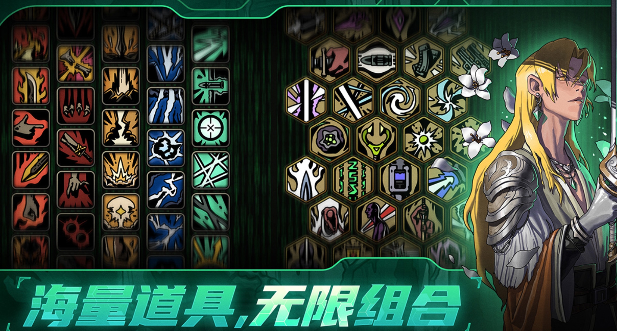 绝地鸭卫预约在哪