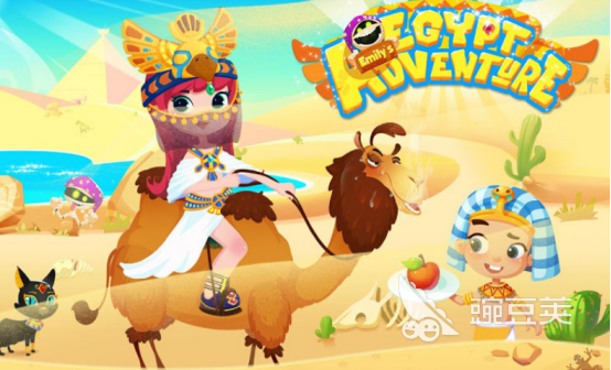 艾米丽游戏合辑中文汉化版下载汇总 2025火爆的艾米丽系列游戏榜单截图