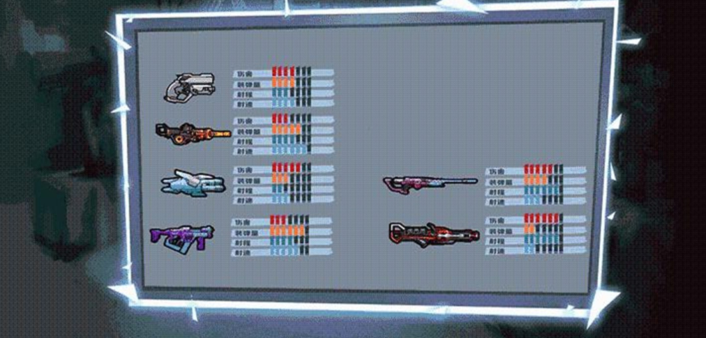 2025年火爆的狼人杀榜单9分享：好玩易上手的高人气狼人杀游戏before_1截图