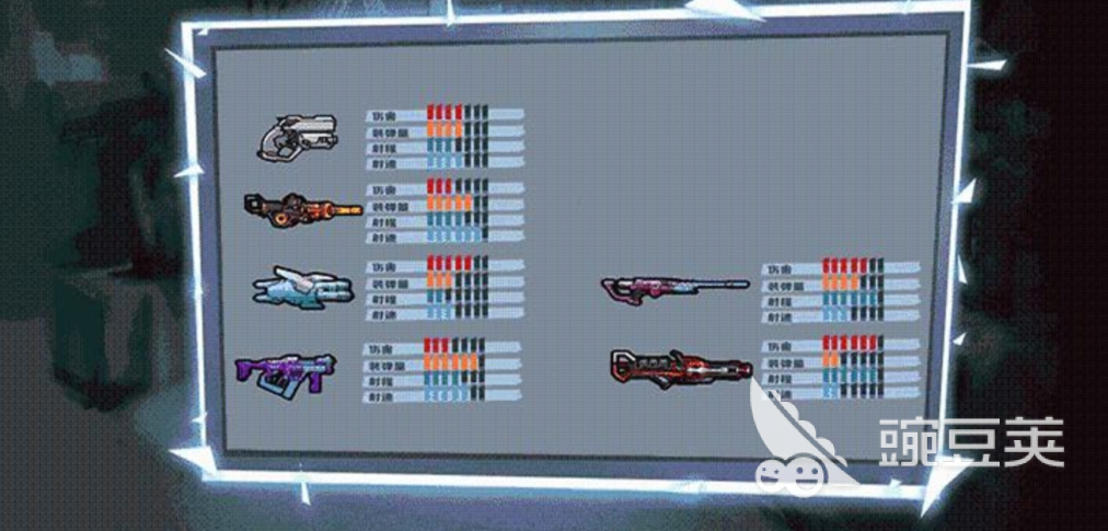 2025年火爆的狼人杀榜单9分享：好玩易上手的高人气狼人杀游戏before_1