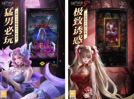 地下城游戏推荐哪几个