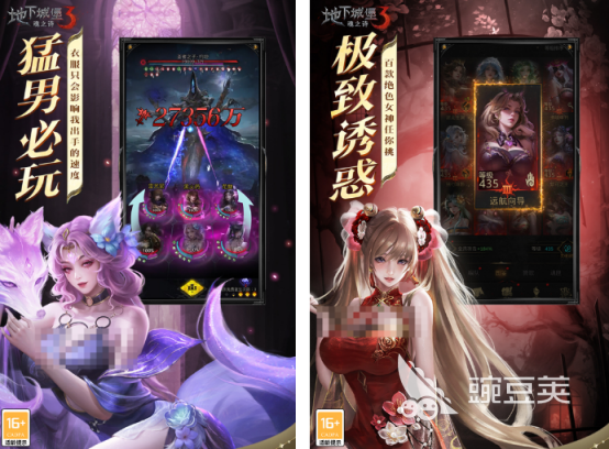 地下城游戏分享2025火爆的合集｜高人气、高口碑、高可玩性的地下城游戏精选截图