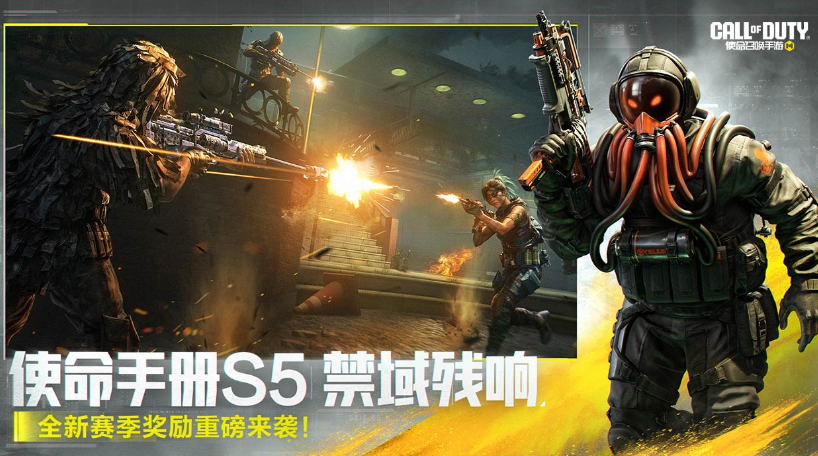 流行的外服游戏有哪几款 2025好玩的外服榜单6before_1截图