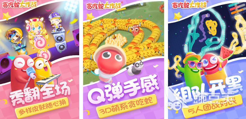 不用6电脑榜单5before_12025 人气高、经典、before_3联网的怀旧不用网络游戏分享截图