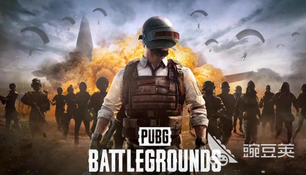 吃鸡加速器哪些好用？2024高性价比稳定流畅的绝地求生加速器分享