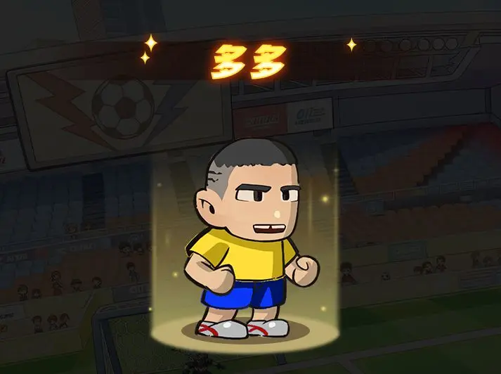 足球大人物游戏手机版球员培养分享 足球大人物手游球员培养谁好截图