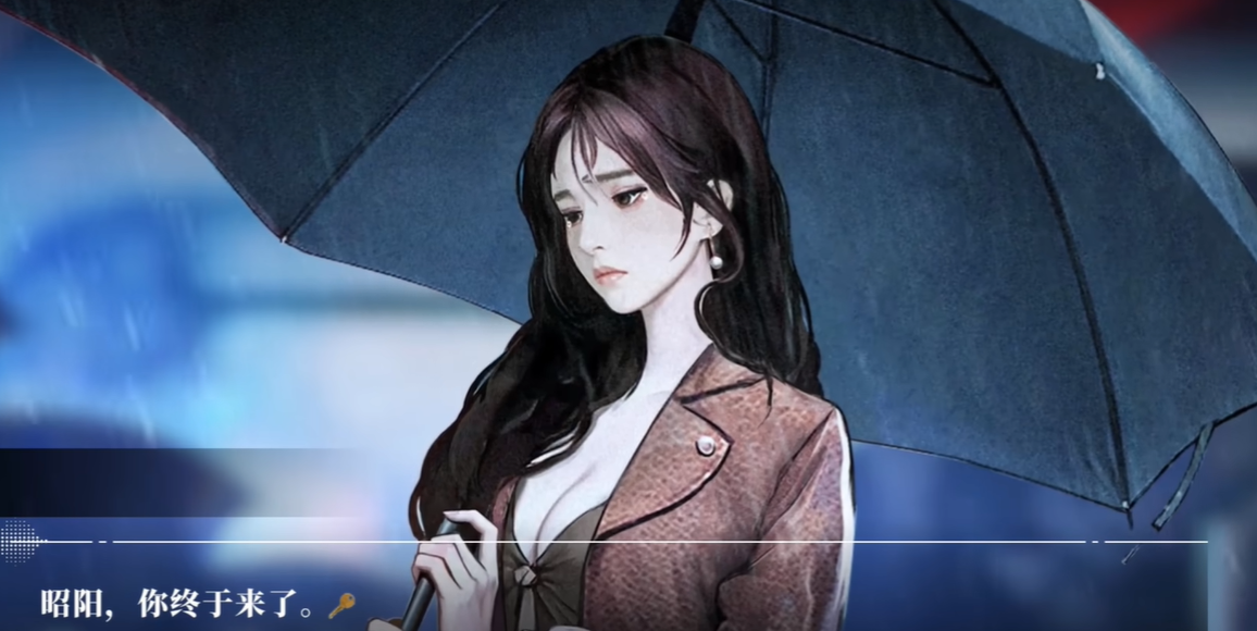 我的26岁女房客在云端什么时候上线 我的26岁女房客在云端多少钱啊截图